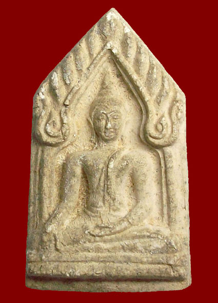 พระขุนแผน - 1