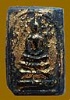 พระสมเด็จดำ หลวงปู่ผล วัดเทียนดัด