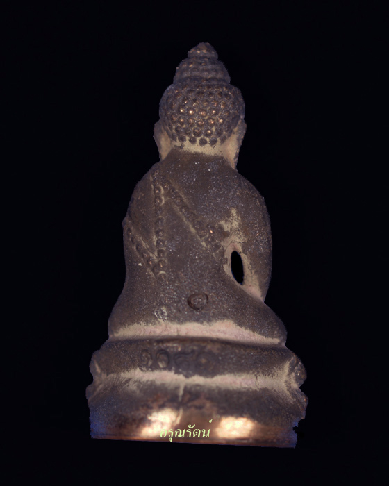 พระกริ่งชินบัญชรหัวใจหลวงปู่ทิม เนื้อนวะโลหะก้นทองแดง หมายเลข ๑๐๘๑ - 2