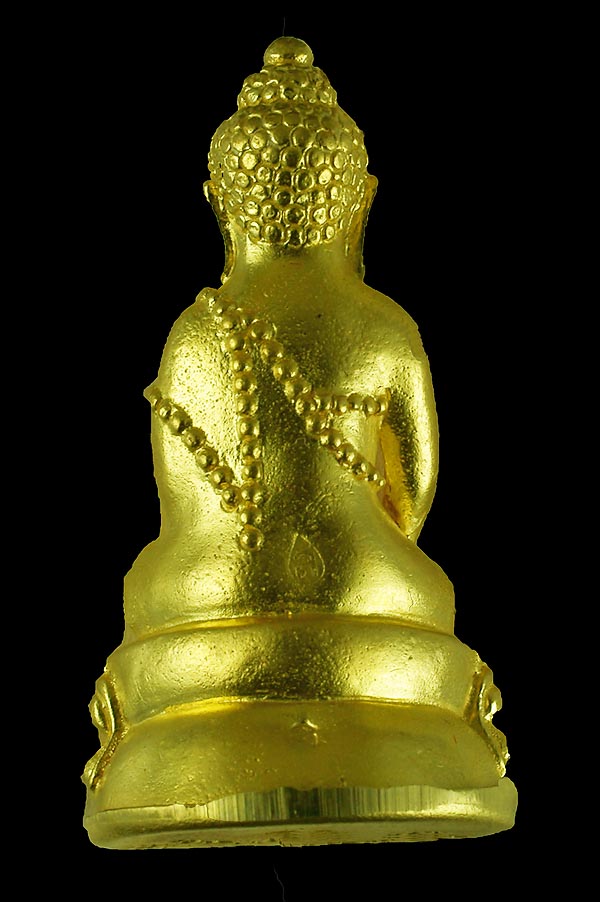 พระกริ่ง หลวงปู่โสฬส รุ่นจักรพรรดิ์ - 2