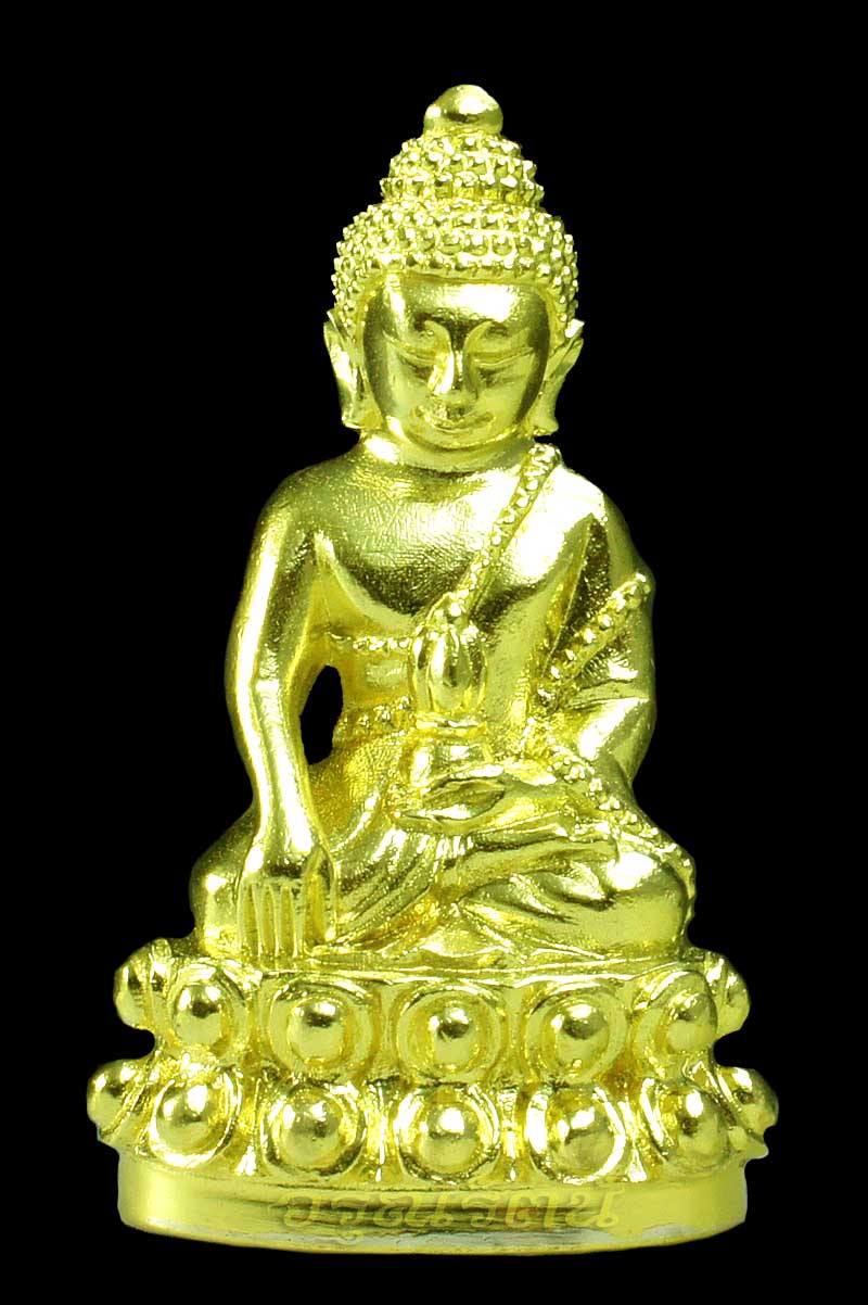 พระกริ่งที่ระลึก ญสส. รุ่นทรงประทาน เนื้อทองระฆัง หมายเลข ๙๙๑ - 1