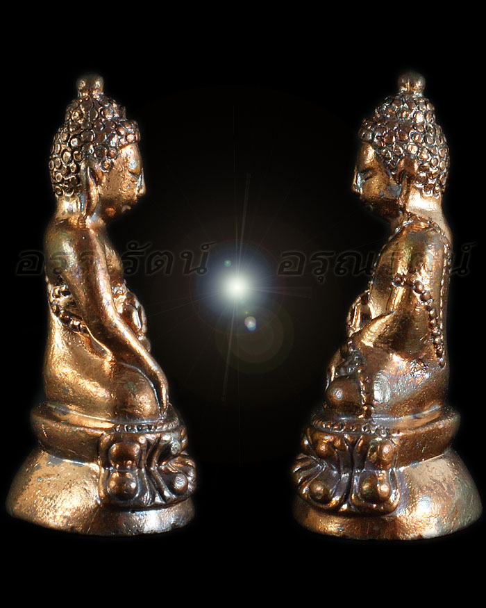 พระกริ่ง ๑๕๕ ปี พระสังฆราชแพ เนื้อนวโลหะเต็มสูตร แก่ทองคำปอกผิว หมายเลข ๙๙๓ - 3