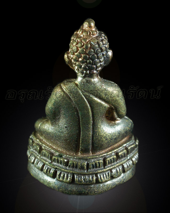 พระชัยวัฒน์ ๑๕๕ปี สมเด็จพระสังฆราชแพ เนื้อนวโลหะเต็มสูตร แก่ทองคำปอกผิว หมายเลข ๔๗๑๓ - 2
