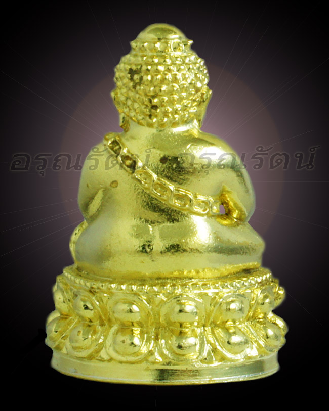 พระกริ่งอุดมสมบูรณ์ ที่ระลึก ญสส. รุ่นทรงประทาน เนื้อทองระฆัง หมายเลข ๖๕ - 2