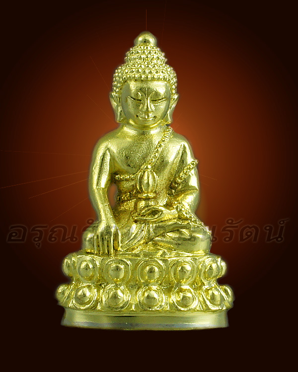 พระกริ่งที่ระลึก ญสส. รุ่นทรงประทาน เนื้อทองระฆัง หมายเลข ๙๓๓ - 1