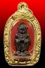 หนุมานหลวงปู่ทิม วัดระหารไร่ เนื้อนวะโลหะ