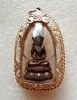 พระกริ่งจักรพรรดิ์นารายณ์ หลวงปู่กาหลง วัดเขาแหลม เนื้อเทวรูปขอมโบราณ ปี51
