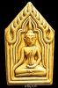 พระขุนแผนแขนอ่อน หลวงปู่ชื้น ปี45 วัดญาณเสน