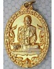 เหรียญเลื่อนสมศักดิ์ หลวงปู่คำบุ