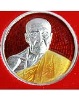 หลวงปู่คำบุ บาตรน้ำมนต์ เนื้อเงินลงยาแดง หมายเลข 29