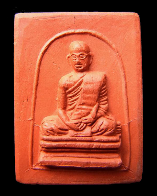 พระในหลวงทรงผนวช พ.ศ. 2507 วัดบวรฯ เนื้อแดง - 1