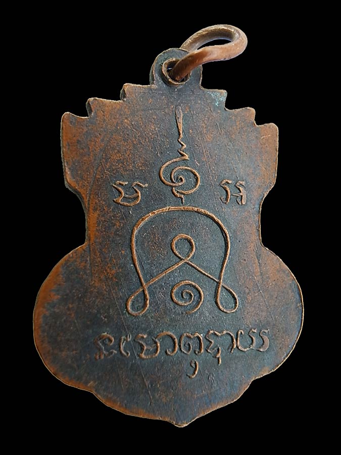 รับเช่า - 2