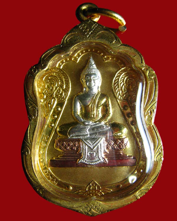 หลวงพ่อพุ่ม วัดยายร่ม เนื้อ3กษัตริย์ - 1