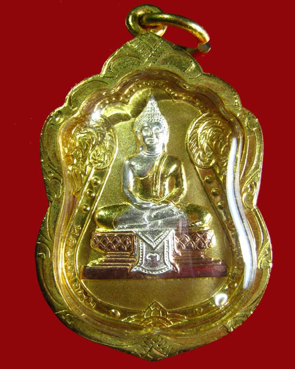 หลวงพ่อพุ่ม วัดยายร่ม เนื้อ3กษัตริย์ - 2