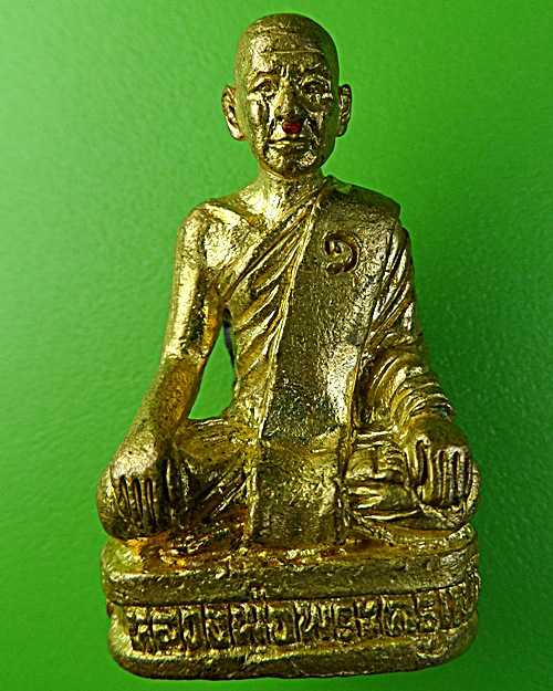 รูปหล่อรุน๑หลวงพ่อแป้น วัดบ้านไร่ สิงห์บุรี - 1