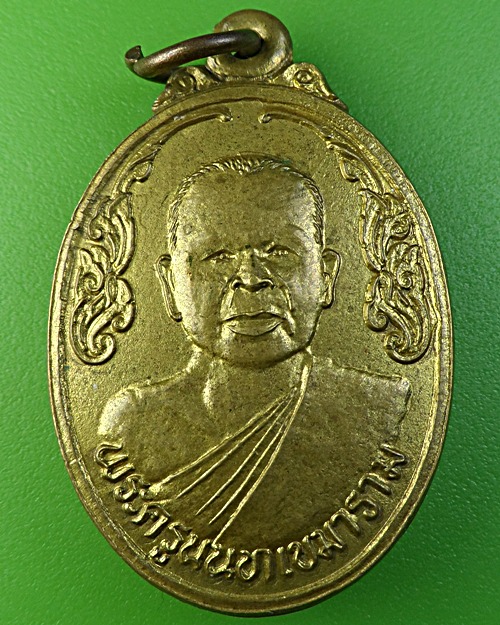 หลวงพ่อสายหยุด วัดปรางค์หลวง นนทบุรี - 1