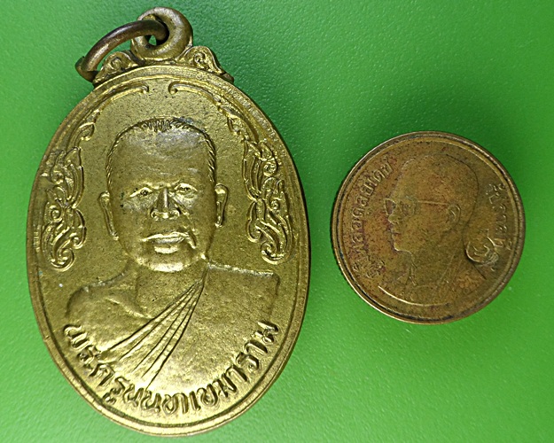 หลวงพ่อสายหยุด วัดปรางค์หลวง นนทบุรี - 3