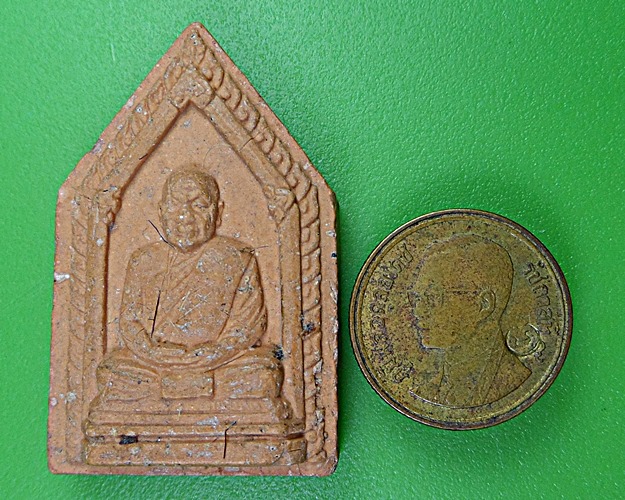 พระผงรูปเหมือนหลวงพ่อสวิน วัดอ่างเวียน ชลบุรี - 3