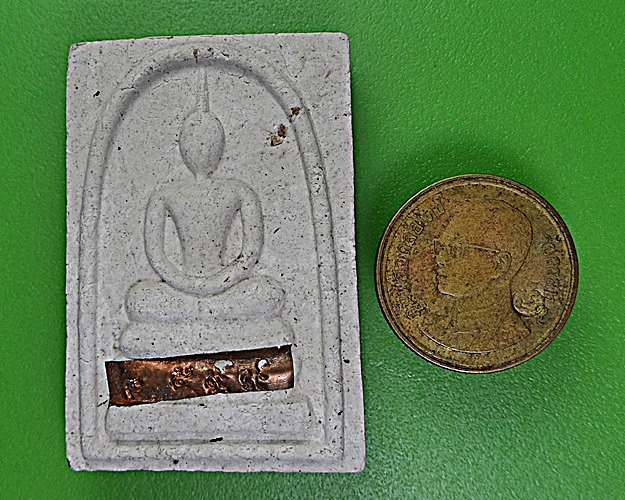 พระสมเด็จหลวงปู่มั่น ปุริทตฺโต วัดป่าเทพประทานพร อุบลฯ - 3