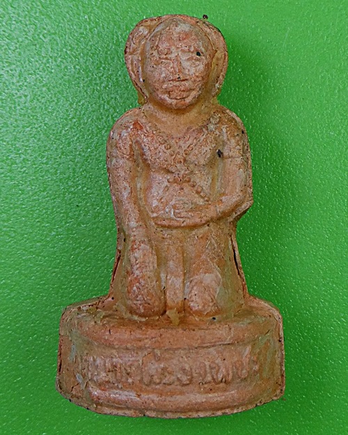กุมารทองพ่วงเพชรหลวงปู่หงษ์ วัดเพชรบุรี สุรินทร์ - 1