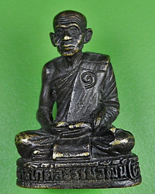 รูปหล่อรุ่น๑หลวงพ่อคลิม วัดชำแระ ศรีสะเกษ - 1