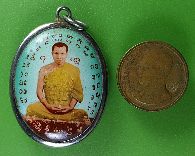 ล็อกเก็ตหลวงพ่อสายหยุด วัดอดิศร ปทุมธานี - 3