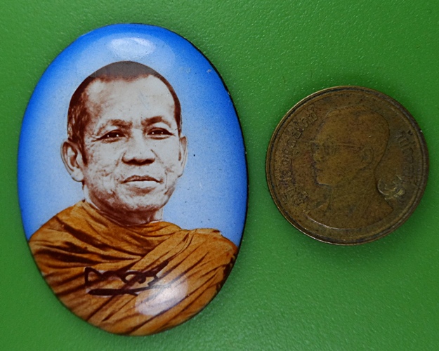 ล็อกเก็ตหลวงพ่อถาวร วัดปทุมวนาราม กทม. - 3