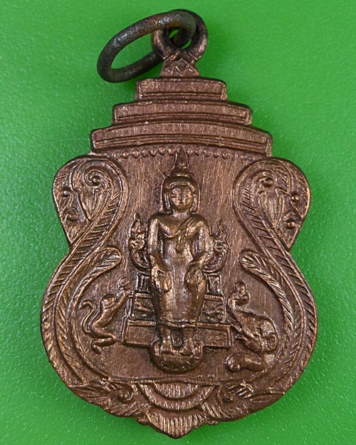 เหรียญรุ่น2 หลวงพ่อแป๋ว วัดดาวเรือง สิงห์บุรี - 1