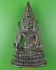 พระพุทธชินราช