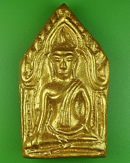 ขุนแผนทาทองหลวงปุ่โทน วัดเขาน้อยคีรีวัน - 1