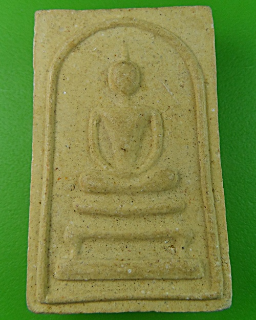 พระสมเด็จวัดสว่างอารมณ์ อยุธยา - 1