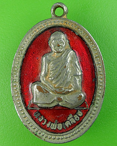หลวงพ่อเคลือบ วัดหนองกระดี่ อุทัยธานี - 1