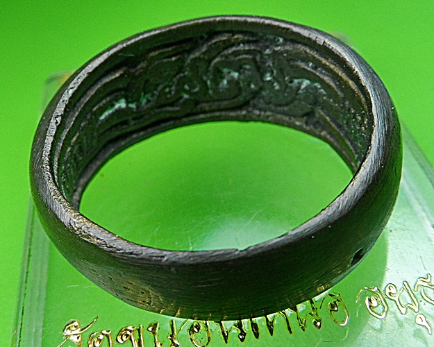 แหวนปลอกมีดหลวงพ่อพุฒ วัดขนอนเหนือ อยุธยา - 3