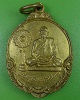 เหรียญรุ่น๒พระครูสังฆภารโสภณ วัดสมศรี บุรีรัมย์