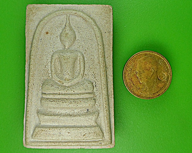 สมเด็จอาจารย์เด่น วัดโพธิ์กลาง เพชรบูรณ์ - 3