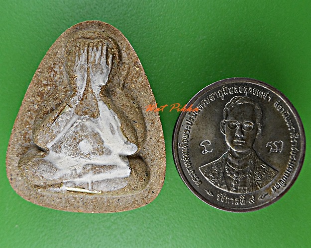 พระปิดดาปลดหนี้หลวงพ่อพูน วัดบ้านแพน อยุธยา - 3