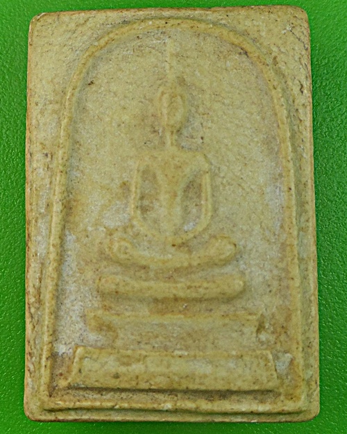 สมเด็จ6รอบหลวงพ่อฟู วัดบางสมัคร ฉะเชิงเทรา - 1