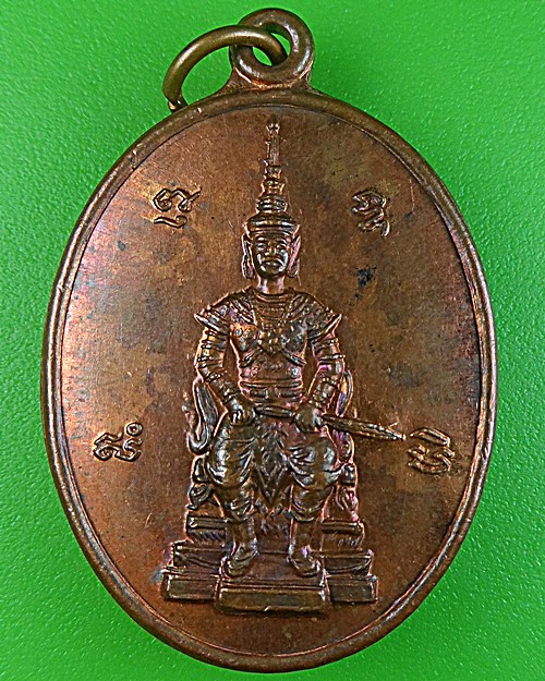 พระสยามเทวา วัดเขาถ้ำ ชลบุรี - 1