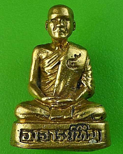 รูปหล่อพระอาจารย์ทึม วัดเขาสว่างวงษ์ ลพบุรี - 1