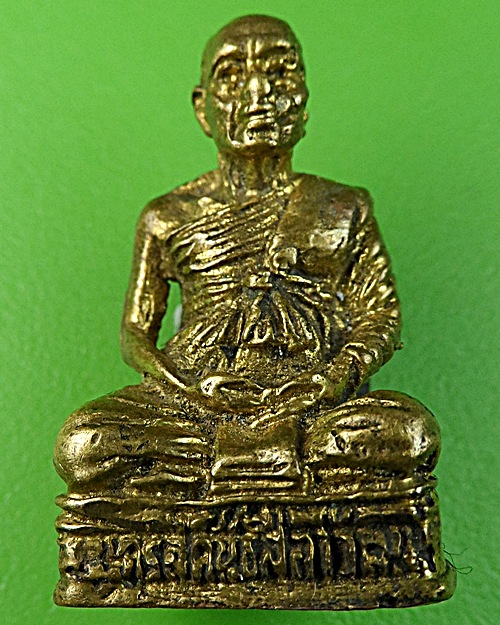 รูปหล่อหลวงพ่อหอม วัดหนองชนะชัย ลพบุรี - 1