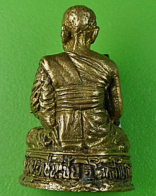 รูปหล่อหลวงพ่อหอม วัดหนองชนะชัย ลพบุรี - 2