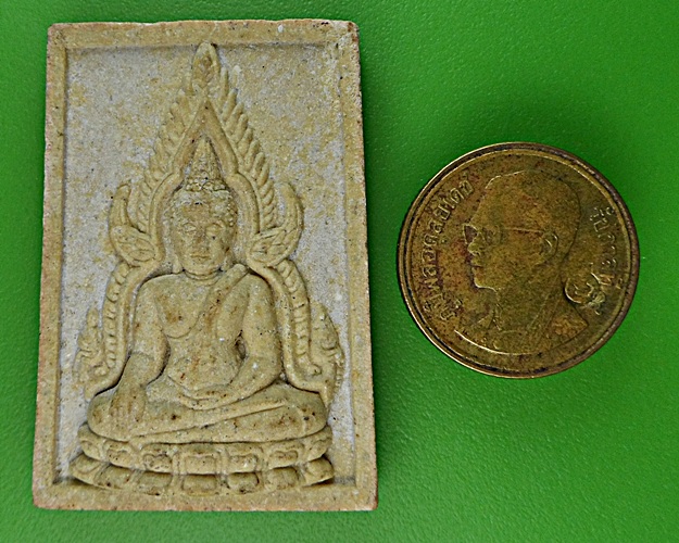 พระพุทธชินราช วัดหนองทาระภู ชัยนาท - 3