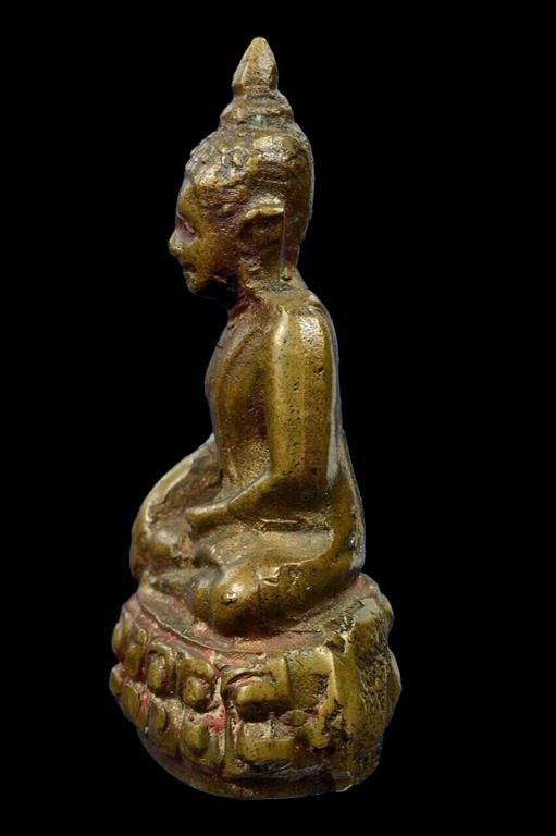 พระกริ่ง 7 รอบ ปี2499 วัดบวรนิเวศ - 4