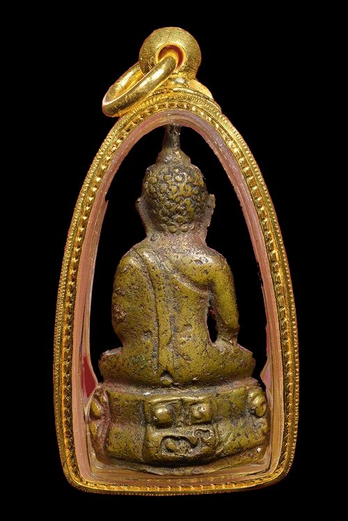 พระกริ่ง7รอบ องค์ดาราครับ - 2