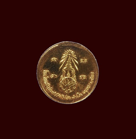 เหรียญหลวงปู่ลำภูพิมพ์เล็กเนื้อทองคำออกวัดไก่จ้นปี21รุ่นพานแตก - 2