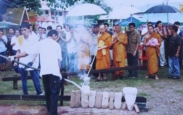  พระกริ่งไตรจักรชัยสิทธิ์ หลวงปู่ชื้น วัดญาณเสน เงินก้นทองคำ - 5