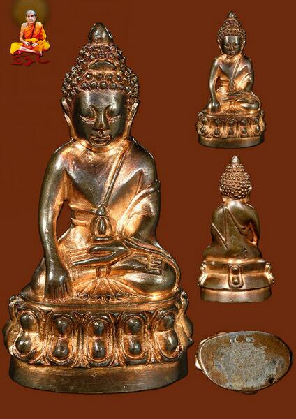 พระกริ่งปวเรศ นำฤกษ์พุทธนิมิตร หลวงปู่หมุน วัดบ้านจาน ออกวัดซับลำใย ปี ๔๔ หนึ่งใน ๘๙ องค์ - 4