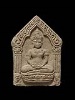 ขุนแผนเมืองสุรินทร์ หลวงปู่มีชัย กามฉินฺโท เนื้อน้ำตาล ฟังพลอย 