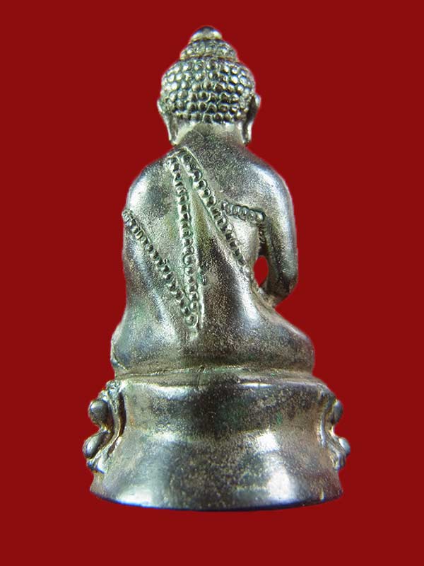 พระกริ่งเพชรกลับสารพัดดี พิธีวัดพระแก้ว ปี 2550 - 2552 เนื้อนวโลหะแก่ทองคำ จัดสร้างโดยคุณสุธันย์ - 2