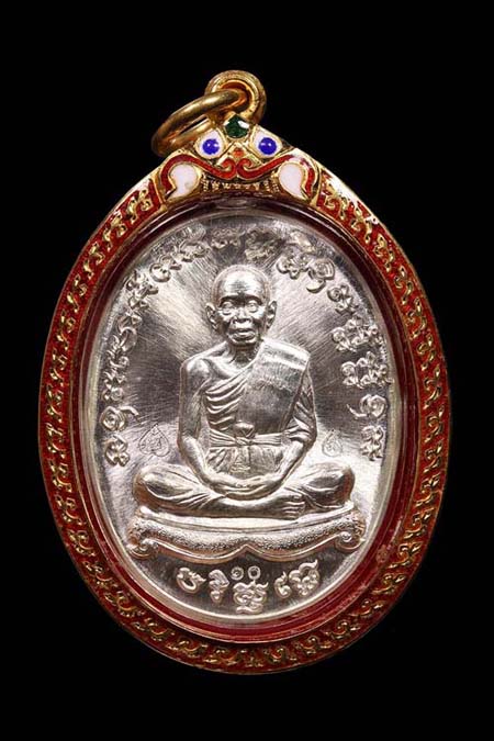 เหรียญหลวงพ่อคูณ เจริญพรแจกทาน (เจริญพร 2) เนื้อเงินเลี่ยมทอง - 1